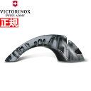 【店内ポイント最大43倍!本日限定!】ビクトリノックス VICTORINOX 2ステップ ナイフシャープナー 研ぎ器 ブラック 7.8721.3
