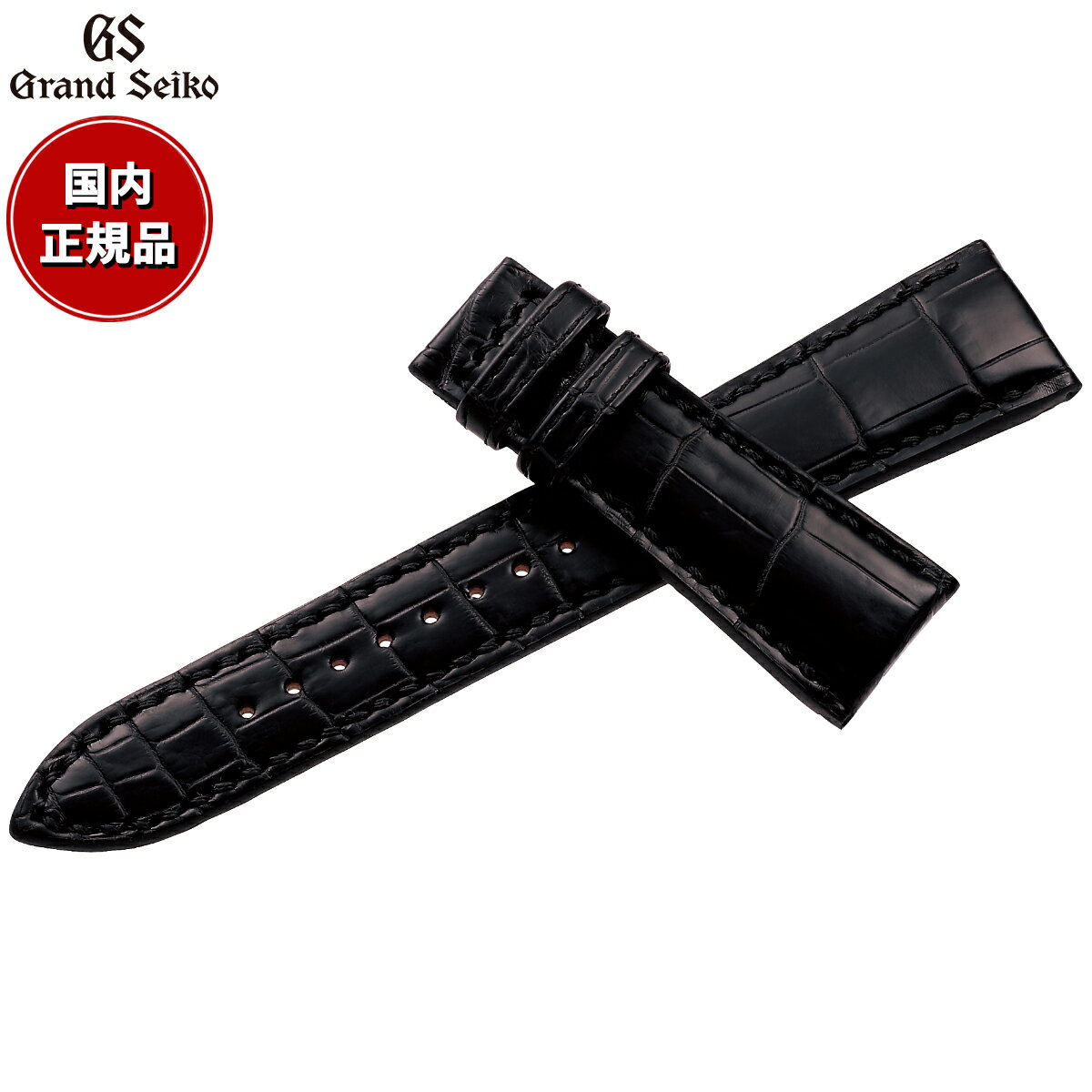 楽天市場】22mm(ブランドセイコー・素材(時計ベルト 楽天市場】22mm(ブランドセイコー・素材(時計ベルト