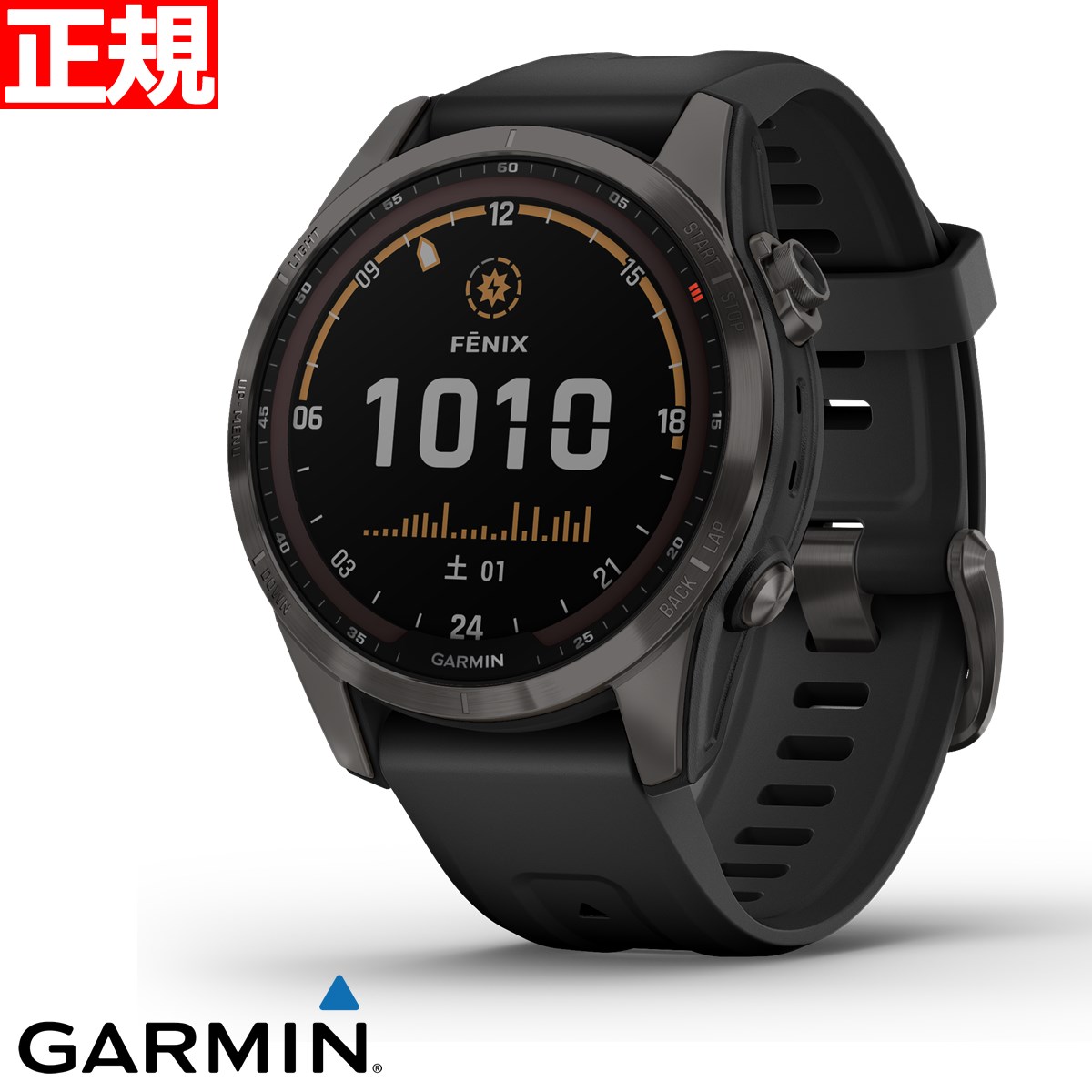 【特価販売】ガーミン GARMIN fenix 7S Sapphire Dual Power Ti Carbon Gray DLC フェニックス 7S マルチスポーツ GPSウォッチ ソーラー充電対応 腕時計 チタン サファイア 010-02539-48