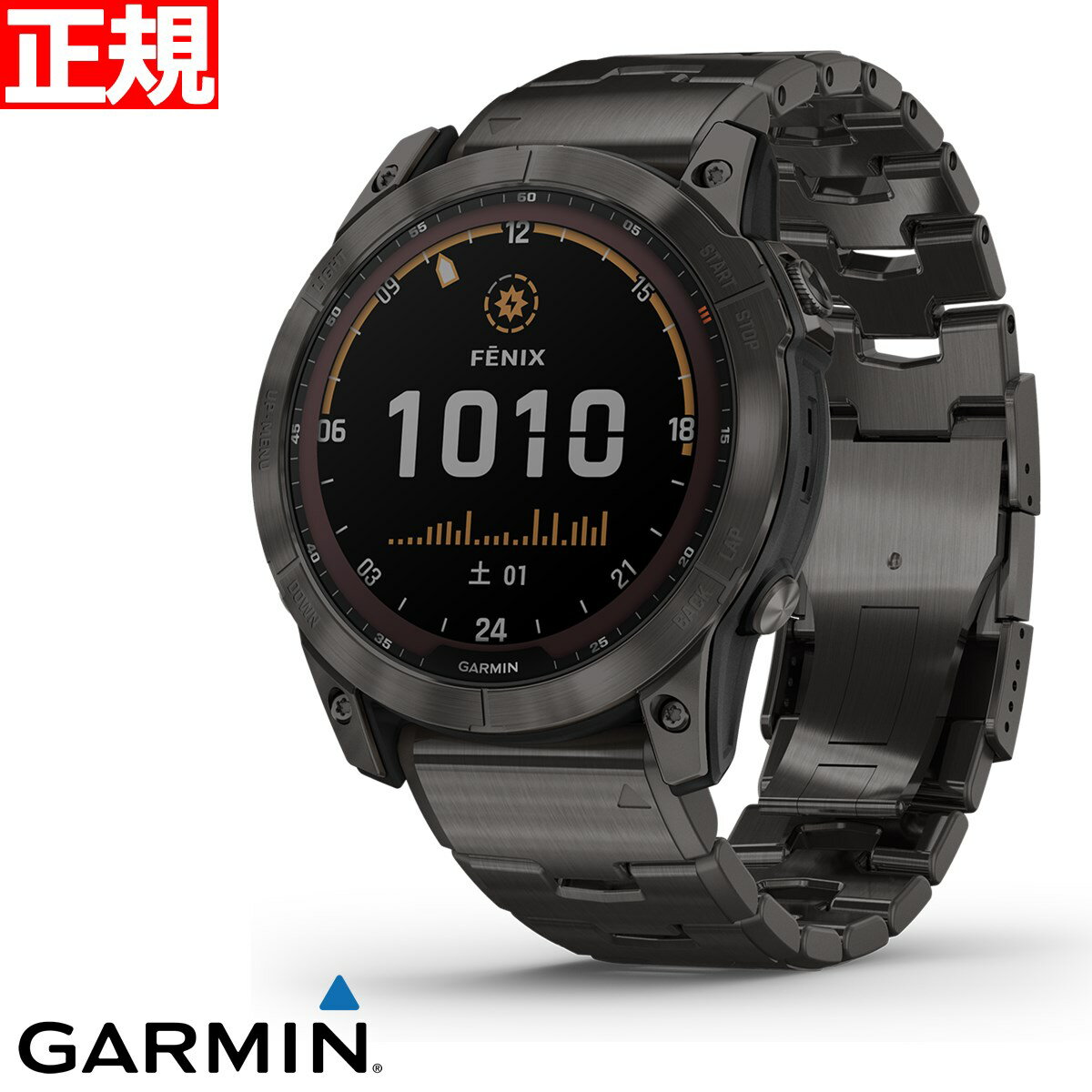 【特価販売】ガーミン GARMIN fenix 7X Sapphire Dual Power Ti Carbon Gray DLC フェニックス 7X マルチスポーツ GPSウォッチ ソーラー充電対応 腕時計 チタン サファイア 010-02541-47