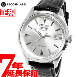 メカニカル シチズン レコードレーベル RECORD LABEL メカニカル 自動巻き 機械式 特定店取扱いモデル 腕時計 メンズ CITIZEN C7 クリスタルセブン NH8391-01A