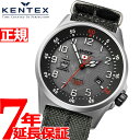 店内ポイント最大38倍 本日9：59まで ケンテックス KENTEX F-4ファントム II 流通限定モデル JSDF ソーラー 腕時計 時計 メンズ 日本製 S715M-10 PHANTOM ファントムザスプーク