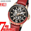 yX|Cgő43{I{IzGWFN[o[ ANGEL CLOVER TCA45PBK-REN  rv Y ^CNtg_Co[ I[g}`bN TIME CRAFT DIVER