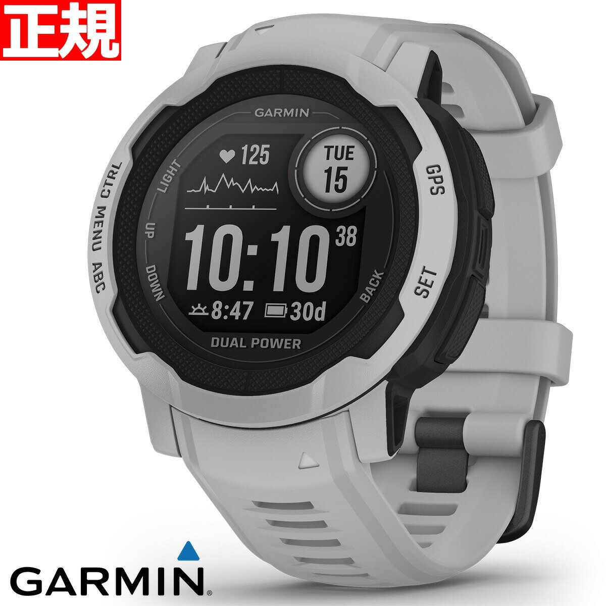 【24回分割手数料無料 】ガーミン GARMIN Instinct 2 Dual Power インスティンクト2 デュアルパワー GPS スマートウォッチ アウトドア 腕時計 メンズ レディース Mist Gray 010-02627-41