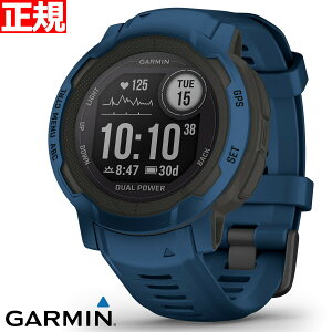 ガーミン GARMIN Instinct 2 Dual Power インスティンクト2 デュアルパワー GPS スマートウォッチ アウトドア 腕時計 メンズ レディース Tidal Blue 010-02627-46