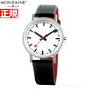 モンディーン MONDAINE 腕時計 メンズ レディース クラシックピュア Classic Pure スイス A660.30314.16OMV