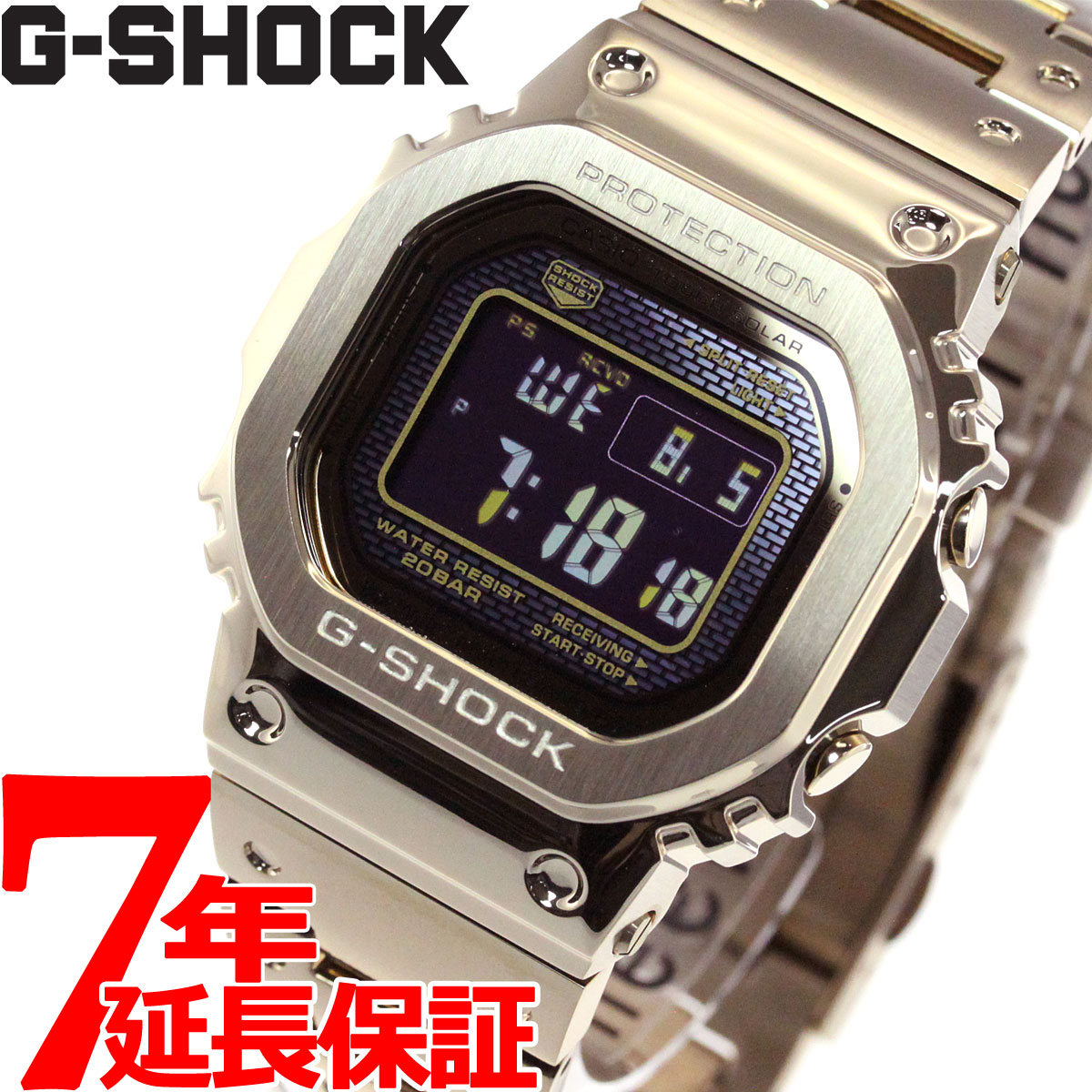 カシオ G-SHOCK 腕時計（メンズ） 【店内ポイント最大39倍！5月30日！】カシオ Gショック CASIO G-SHOCK タフソーラー 電波時計 デジタル 腕時計 メンズ フルメタル ゴールド GMW-B5000GD-9JF