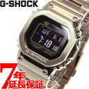 【店内ポイント最大43倍！4月28日！】カシオ Gショック CASIO G-SHOCK タフソーラー 電波時計 デジタル 腕時計 メンズ フルメタル ゴールド GMW-B5000GD-9JF