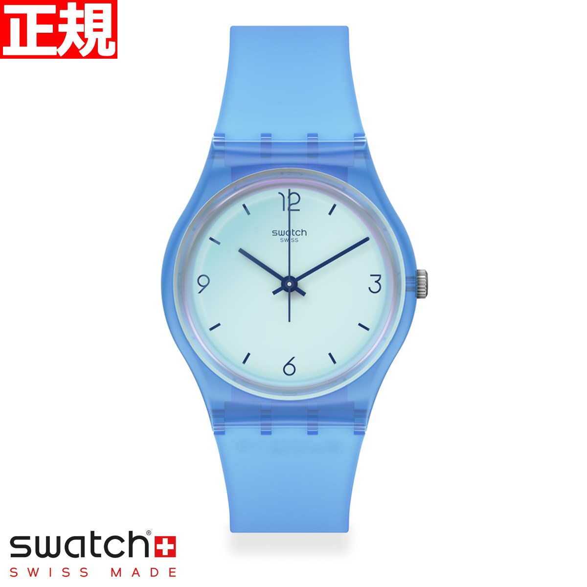 スウォッチ 腕時計（メンズ） swatch スウォッチ 腕時計 メンズ レディース オリジナルズ ブルー GENT SWAN OCEAN SWATCHPAY！ GS165