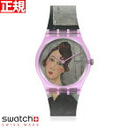 swatch スウォッチ 腕時計 メンズ レディース オリジナルズ アートコラボ GENT PORTRAIT OF DEDIE BY AMEDEO MODIGLIANI SWATCH X CENTRE POMPIDOU GZ356