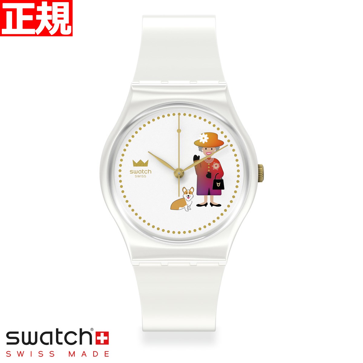 スウォッチ 腕時計（メンズ） swatch スウォッチ 腕時計 メンズ レディース オリジナルズ ホワイト GENT HOW MAJESTIC JUBILEE GZ711
