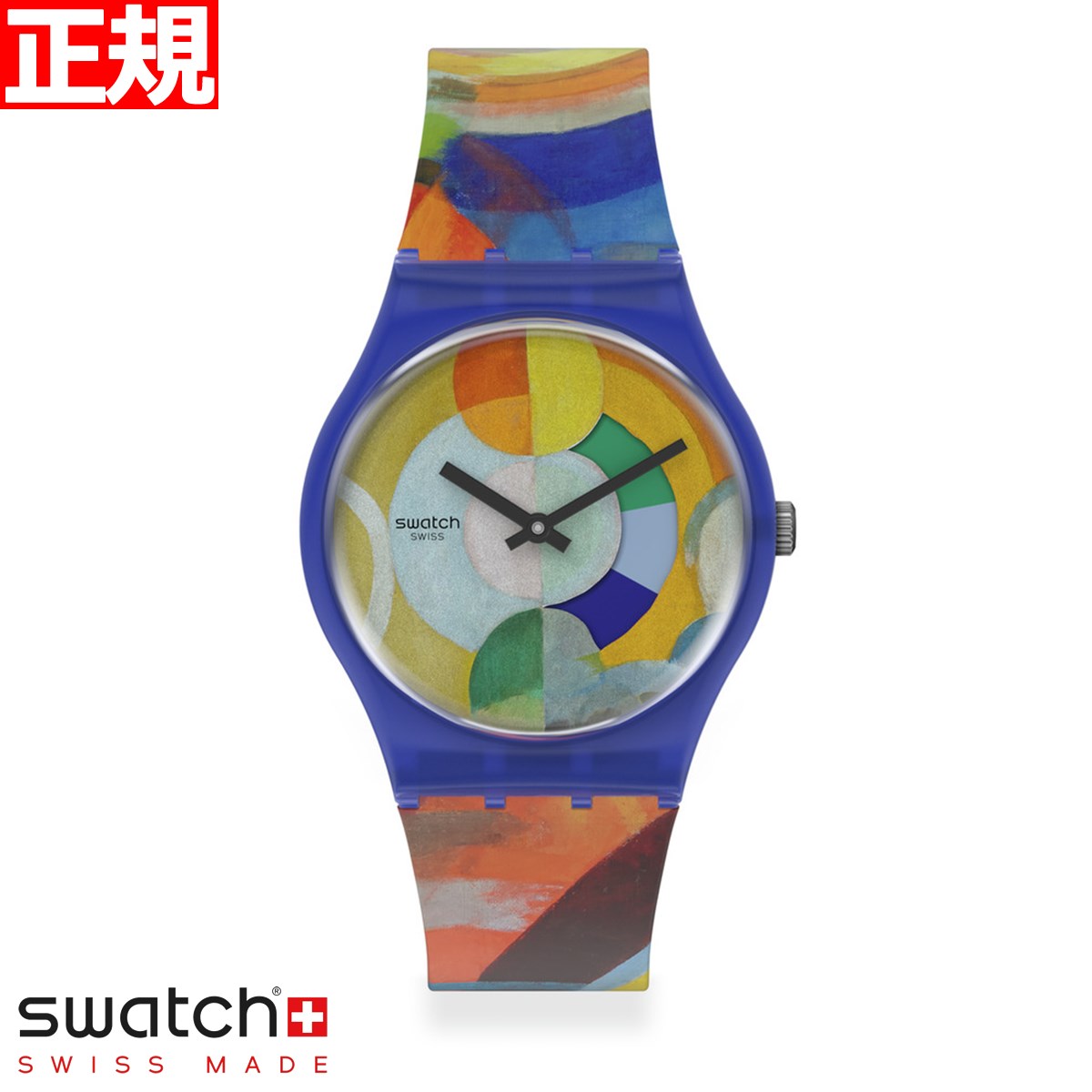 スウォッチ 腕時計（メンズ） swatch スウォッチ 腕時計 メンズ レディース オリジナルズ アートコラボ GENT CAROUSEL BY ROBERT DELAUNAY SWATCH X CENTRE POMPIDOU GZ712