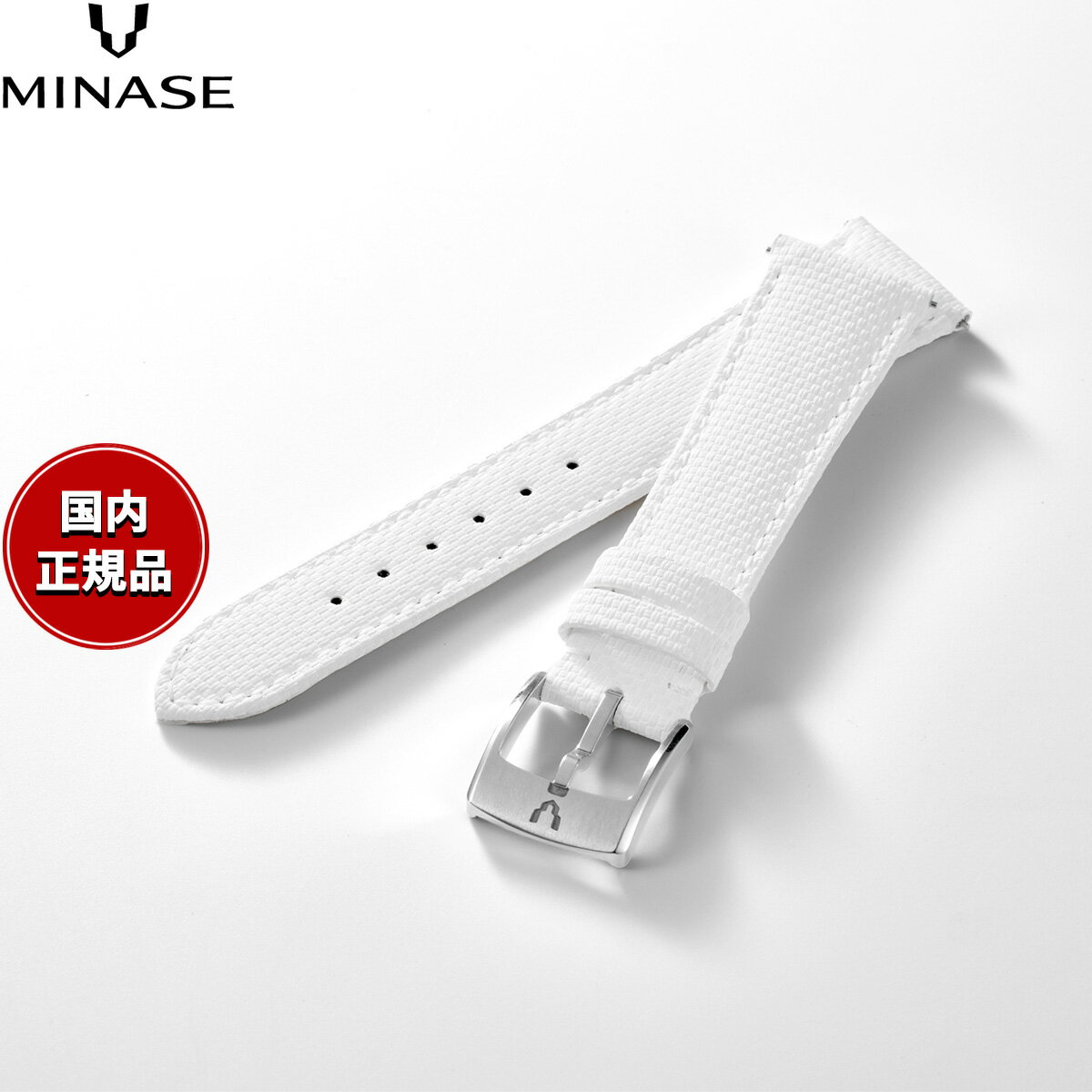 ミナセ MINASE 腕時計 替えバンド ベルト ストラップ メンズ MASTER CRAFT M3 マスタークラフト M3 ラバー 白 M3M3-RWH