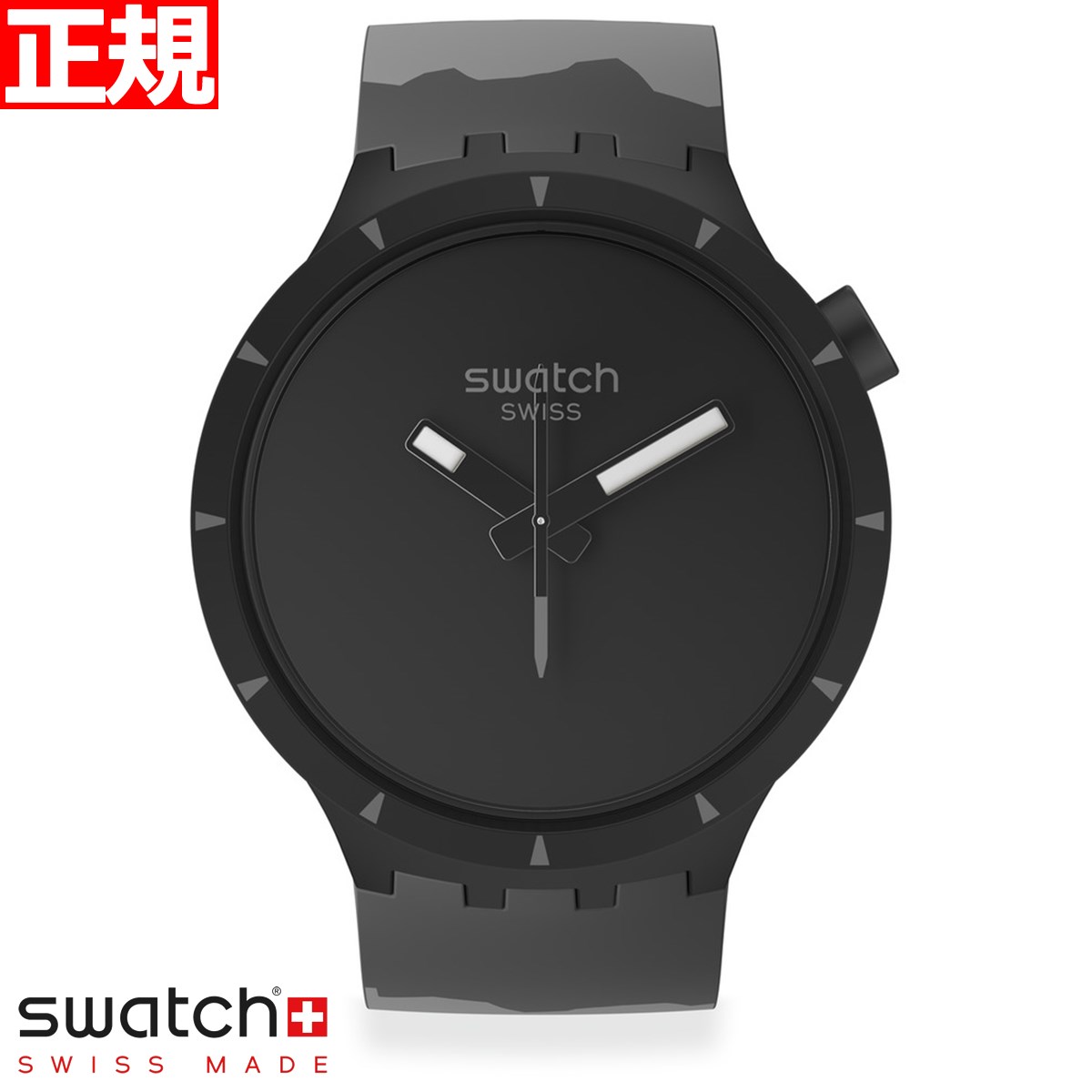 スウォッチ 腕時計（メンズ） swatch スウォッチ 腕時計 メンズ レディース オリジナルズ ビッグボールド バイオセラミック ブラック BIG BOLD BIOCERAMIC BASALT COLOURS OF NATURE SB03B110