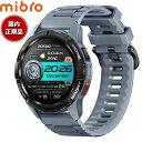 【店内ポイント最大42倍!本日限定!】ミブロ Mibro スマートウォッチ Mibro GS Active SP380010-C09 グレー 腕時計 メンズ レディース