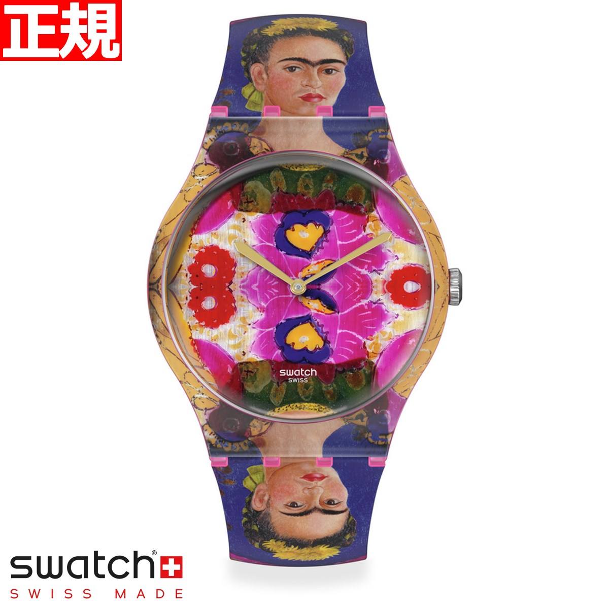 スウォッチ 腕時計（メンズ） swatch スウォッチ 腕時計 メンズ レディース オリジナルズ アートコラボ NEW GENT THE FRAME BY FRIDA KAHLO SWATCH X CENTRE POMPIDOU SUOZ341
