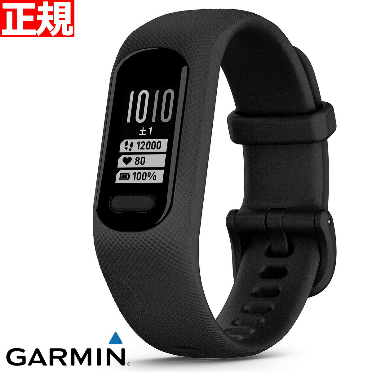 ߥ GARMIN vivosmart 5 ޡ5 GPS ޡȥå 饤ե ƥӥƥȥå ӻ  ǥ Black S/M 010-02645-60