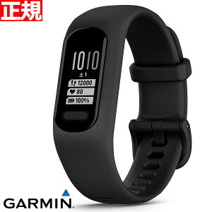 ガーミン GARMIN vivosmart 5 ヴィヴォスマート5 GPS スマートウォッチ ライフログ アクティビティトラッカー 腕時計 メンズ レディース Black L 010-02645-64【2022 新作】