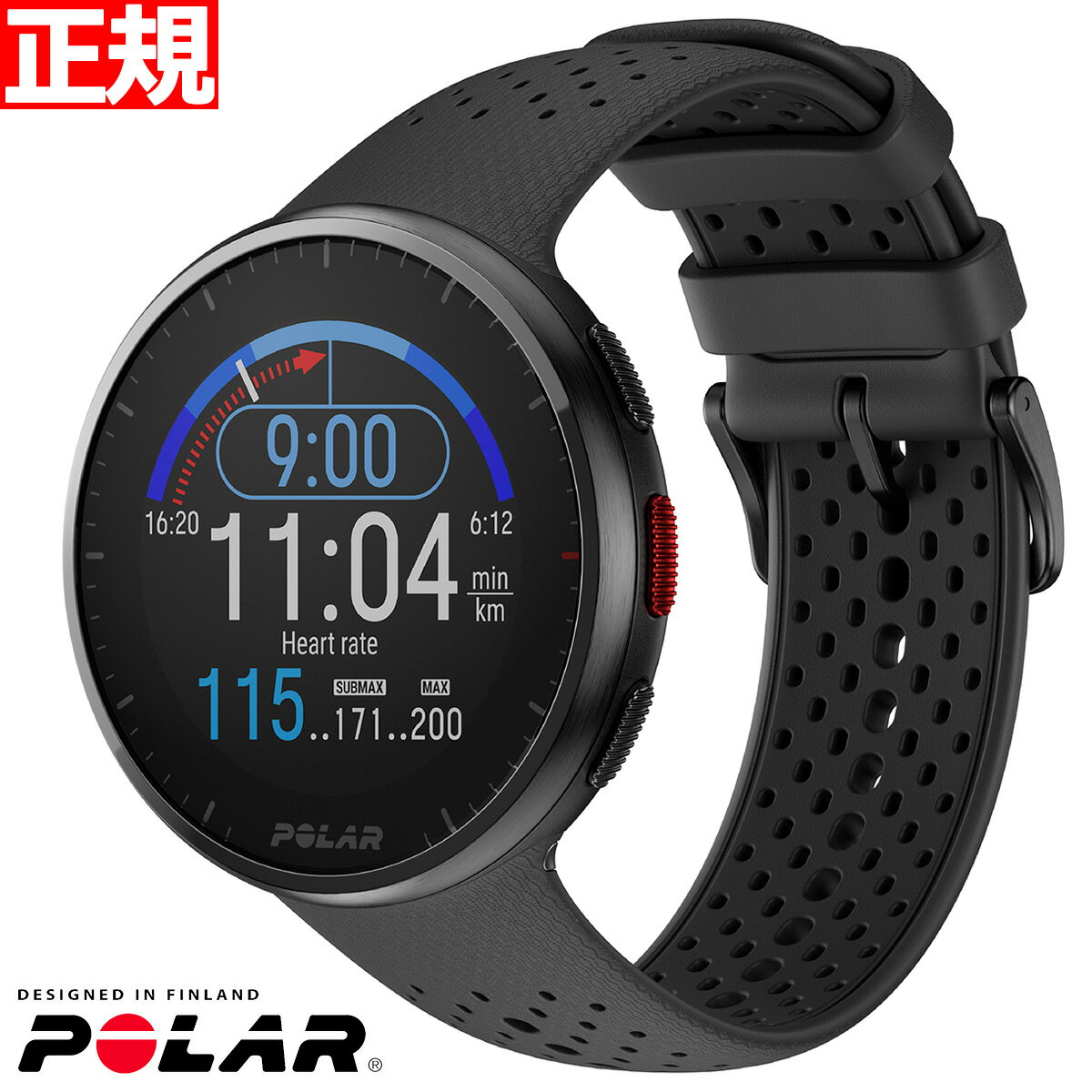 【店内ポイント最大40倍！5月30日！】ポラール POLAR PACER PRO スマートウォッチ GPS 心拍 トレーニング ランニング マラソン 腕時計 ぺーサープロ カーボンブラック S-L 900102178 日本正規品