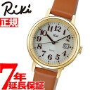 yX|Cgő43{I428IzZCR[ Ao L SEIKO ALBA Riki \[[ rv fB[X AKQD402