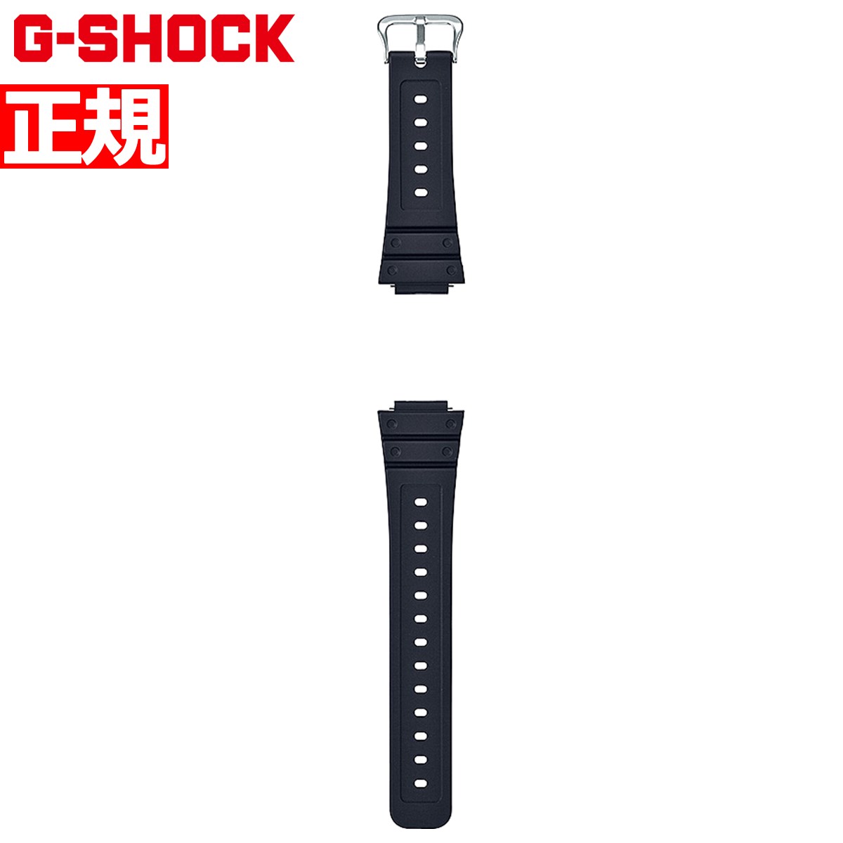 G-SHOCK ウォッチバンド BANDGS02P-1JR スライドレバー式 交換用バンド 替えバンド ベルト 樹脂 ブラッ..