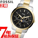 yX|Cgő43{I{IztHbV FOSSIL rv Y NEUTRA MOONPHASE FS5906 [tFCY ubN S[h Vo[ XeX