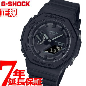 【店内ポイント最大38倍！本日限定！】G-SHOCK ソーラー カシオ Gショック CASIO 腕時計 メンズ GA-B2100-1A1JF タフソーラー スマートフォンリンク オールブラック