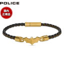 【店内ポイント最大49倍!本日限定!】ポリス POLICE ブレスレット バットマン バットラング BATMAN×POLICE BATRANG GB003470...