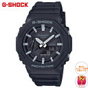 【2000円OFFクーポン！＆店内ポイント最大66倍！マラソン限定！】G-SHOCK カシオ Gショック 腕時計 メンズ GA-2100-1AJF 2