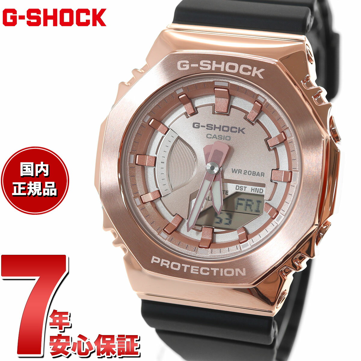 G-SHOCK カシオ Gショック CASIO 腕時計 