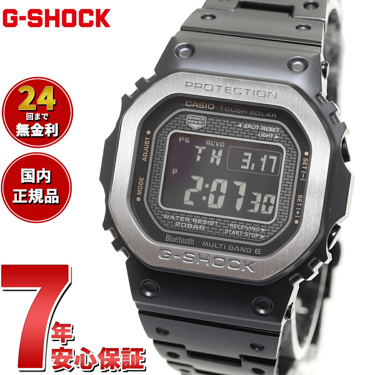 腕時計, メンズ腕時計 10OFF41 G CASIO G-SHOCK GMW-B5000MB-1JF2022 