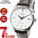 【店内ポイント最大43倍！4月28日！】シチズンコレクション CITIZEN COLLECTION メカニカル 自動巻き 機械式 銀箔漆文字板モデル 腕時計 メンズ NB1060-04A