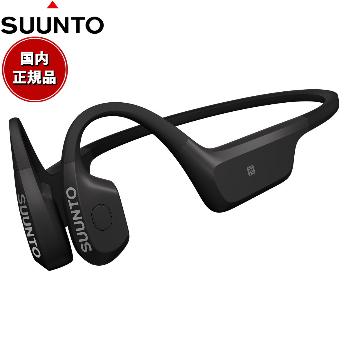 【店内ポイント最大43倍！本日限定！】スント SUUNTO Aqua ...(2)