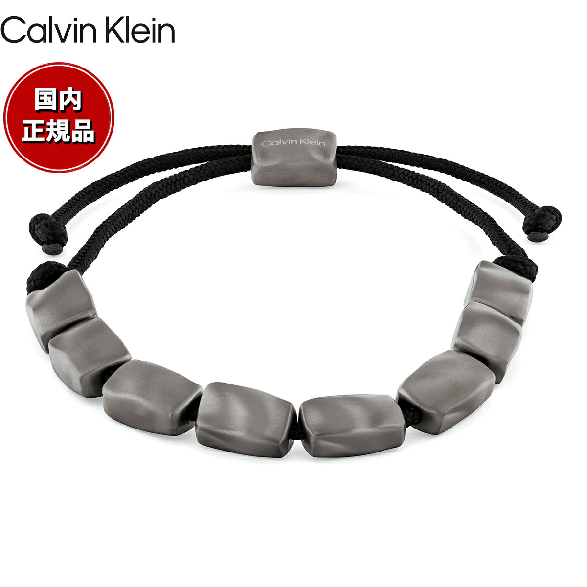 Rakuten - 【27日10時から！エントリーでP+4倍！モバイル会員限定！】カルバン クライン CALVIN KLEIN ブレスレット アクセサリー METALLIC WAVES 35100034