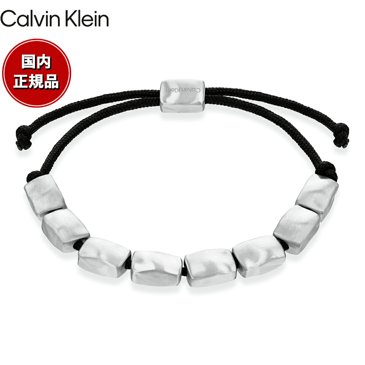 Rakuten - 【店内ポイント最大43倍！本日限定！】カルバン クライン CALVIN KLEIN ブレスレット アクセサリー METALLIC WAVES 35100035