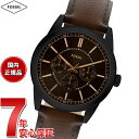 【10%OFFクーポン!&店内ポイント最大45倍!9月18日!】【選べるノベルティー付き】フォッシル FOSSIL 腕時計 メンズ PEARSON マルチファンクション ブラウンレザーウォッチ FS6138【2025 新作】