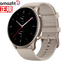 アマズフィット スマートウォッチ レディース 【店内ポイント最大43倍！4月28日！】アマズフィット AMAZFIT スマートウォッチ GTR2 ライトニンググレー GPS 腕時計 メンズ 通話機能 健康管理 血中酸素 android対応 SP170027C170