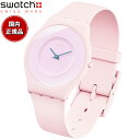 swatch XEHb` rv fB[X XL NVbN oCIZ~bN SKIN CLASSIC BIOCERAMIC CARICIA ROSA SS09P100