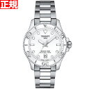 ティソ 【店内ポイント最大43.5倍！3月30日！】ティソ TISSOT 腕時計 メンズ レディース シースター 1000 クオーツ 36mm SEASTAR 1000 QUARTZ T120.210.11.011.00