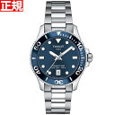 【店内ポイント最大43倍！本日限定！】ティソ TISSOT 腕時計 メンズ レディース シースター 1000 クオーツ 36mm SEASTAR 1000 QUARTZ T120.210.11.041.00