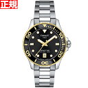 yX|Cgő43{I{IzeB\ TISSOT rv Y fB[X V[X^[ 1000 NI[c 36mm SEASTAR 1000 QUARTZ T120.210.21.051.00