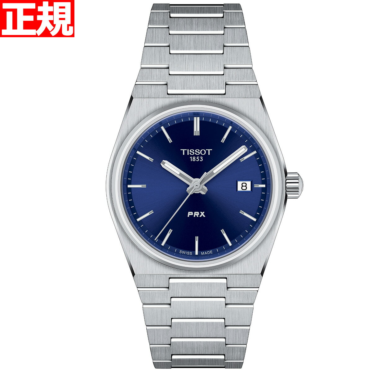 【店内ポイント最大38倍！本日限定！】ティソ TISSOT 腕時計 メンズ レディース PRX ピーアールエックス T137.210.11.041.00