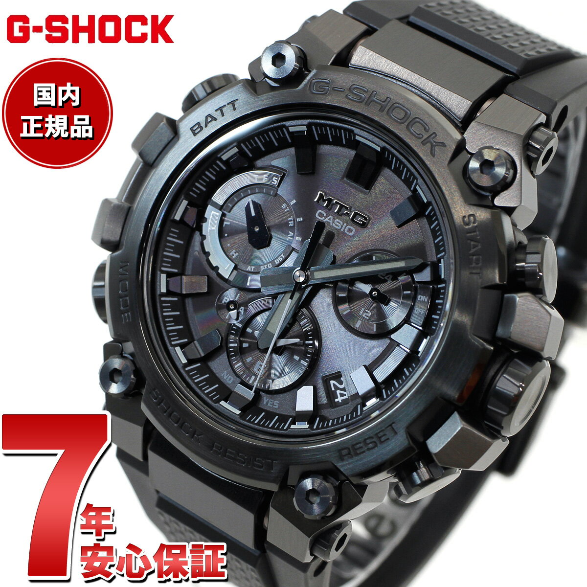 【10%OFFクーポン！＆店内ポイント最大41倍！5月18日！】G-SHOCK Gショック MT-G MTG-B3000B-1AJF メンズ 腕時計 電波ソーラー Bluetooth アナログ ブラック 国内正規品 カシオ