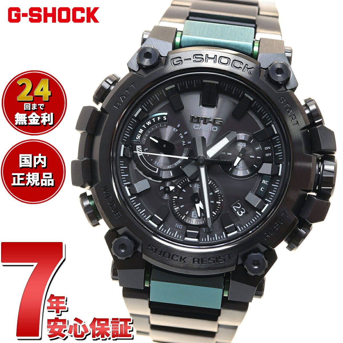 腕時計, メンズ腕時計 2000OFF597420:007111:59MT-G G-SHOCK G CASIO MTG-B3000BD-1A2JF2022 
