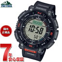 プロトレック 【店内ポイント最大42倍！4月30日！】カシオ プロトレック CASIO PRO TREK ソーラー 腕時計 メンズ タフソーラー Camper Line PRG-340-1JF