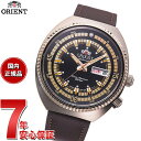 【店内ポイント最大43倍！本日限定！】オリエント ORIENT 腕時計 メンズ Neo Classic Sports ネオクラシックスポーツ 自動巻 機械式 RN-AA0E06B スポーツ SPORTS