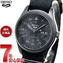 【店内ポイント最大43倍！本日限定！】セイコー5 スポーツ SEIKO 5 SPORTS 自動巻き メカニカル 流通限定モデル 腕時計 メンズ セイコーファイブ ストリート Street SBSA167