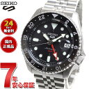 【店内ポイント最大43倍！本日限定！】セイコー5 スポーツ SEIKO 5 SPORTS 自動巻き メカニカル 流通限定モデル 腕時計 メンズ セイコーファイブ スポーツ SKX Sports GMT SBSC001