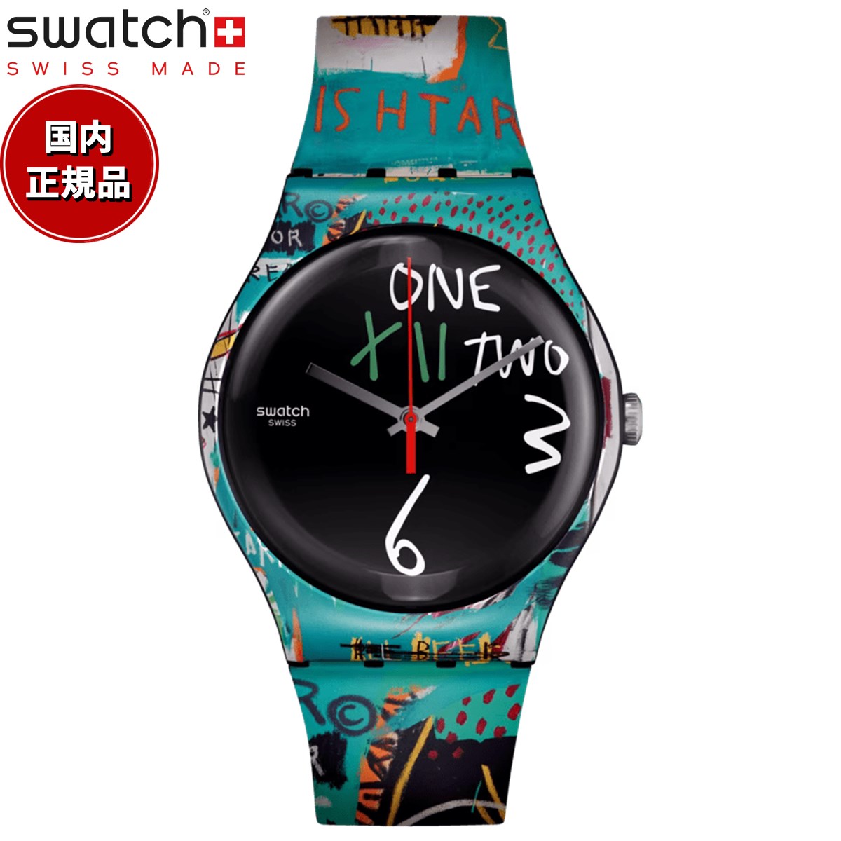 スウォッチ 腕時計（メンズ） swatch スウォッチ ISHTAR BY JEAN-MICHEL BASQUIAT イシュタル 腕時計 SUOZ356 Swatch Art Journey