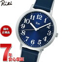 yX|Cgő43{I428IzZCR[ Ao L SEIKO ALBA Riki rv Y fB[X AKPK436 ːF